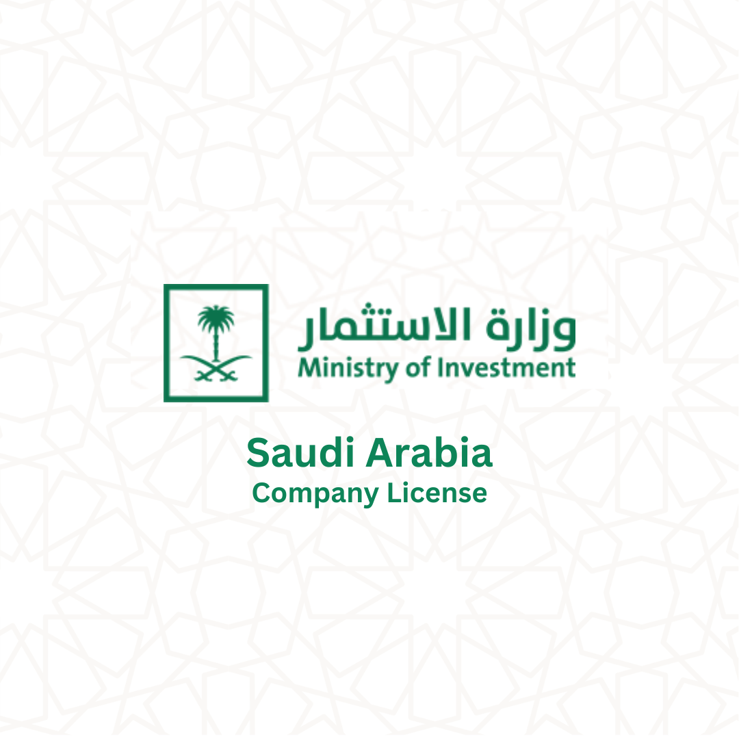 Company Formation Saudi Arabia