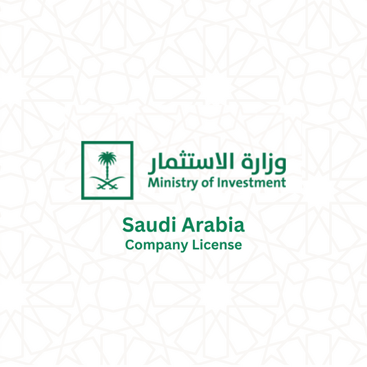 Company Formation Saudi Arabia