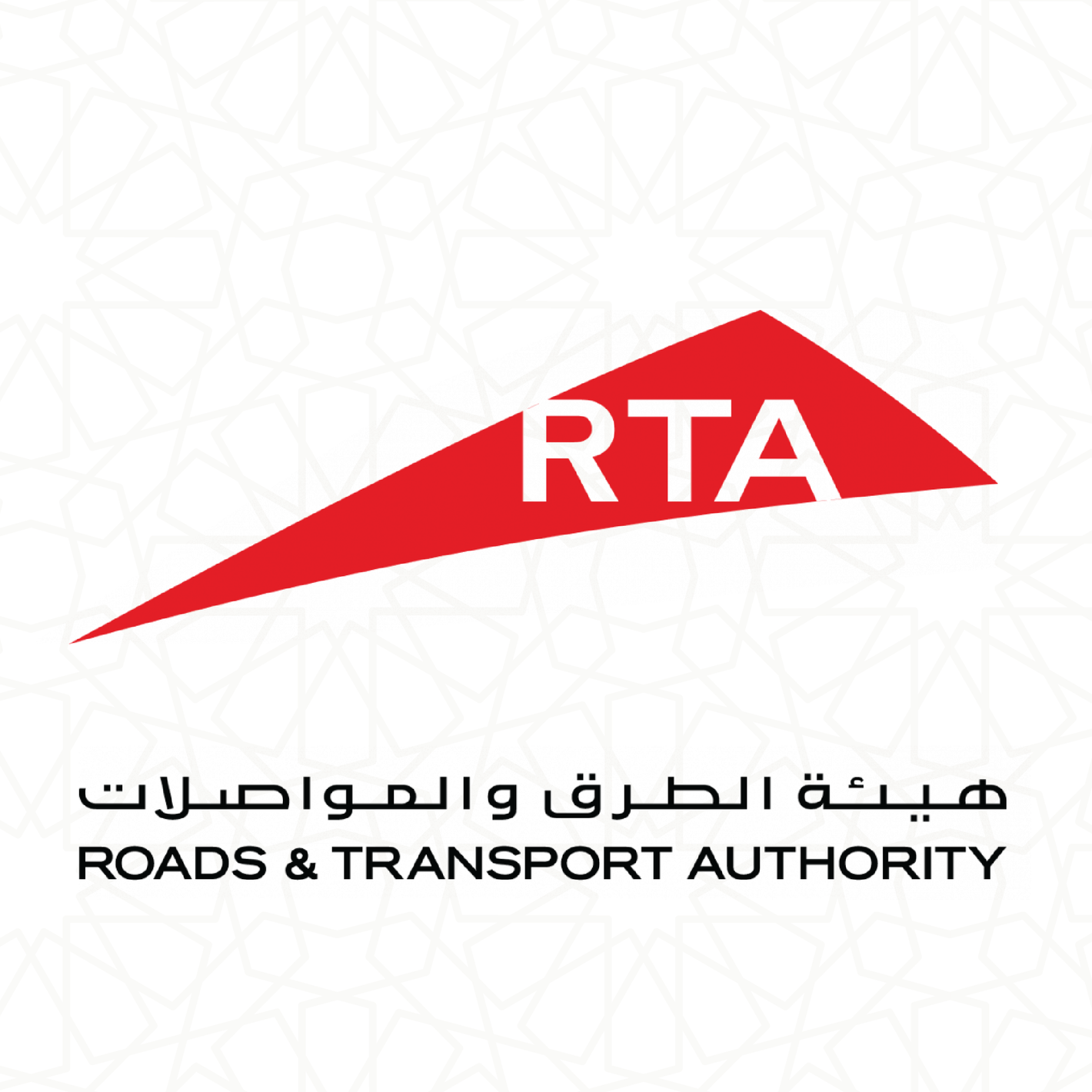 Roads & Transport Authority - UAE
