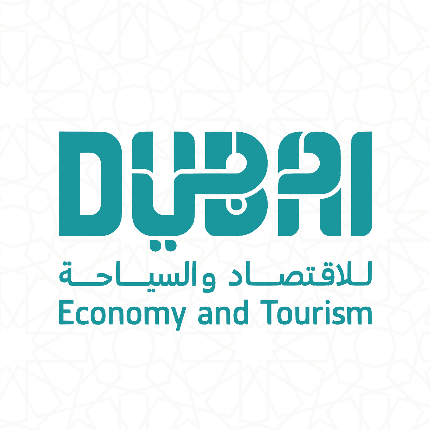 Economy & Tourism -UAE