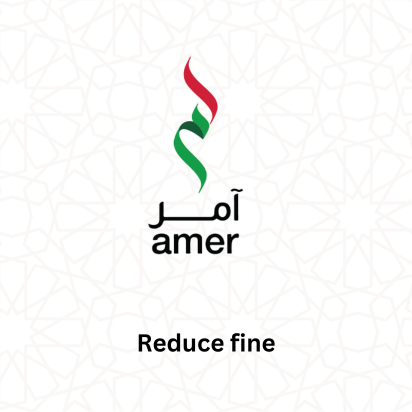 Fine Reduction Application