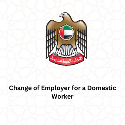 Change Employer for Domestic