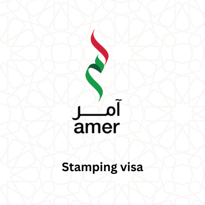 Visa Stamping